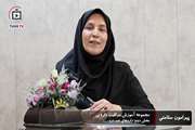 راهنمای مصرف ایمن داروهای ضد درد